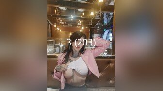 2023-2-27【用利顶你】超嫩兼职妹妹，镜头前大屌深喉，翘起美臀狂扣嫩穴