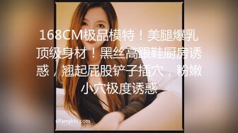 STP27724 【超美高端罕见露脸露点】极品Cos爆机少女【喵小吉】动漫改新作《怪物猎人 曙光》极致粉穴美乳