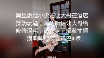 营口小伙爱少妇姐姐2