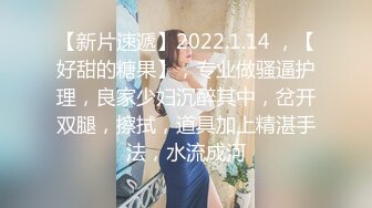  新鲜出炉，吴梦梦，师姐亲自指导，新到模特女神，23岁，极品美乳大白馒头，帅哥美女性爱全程实录