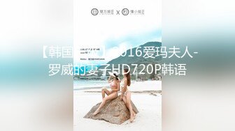 电梯紧急停止 绝顶高潮 乐乐