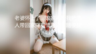 推特约啪大神-狮子座11月最新作品小集合！七八个妹子，有露脸的，有学生妹 少女 少妇 小学老师！全TM是骚货，被操的哇哇叫