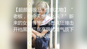 撅着屁股操熟女老婆