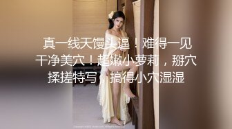 夜总会女厕偷拍长发美女边嘘嘘边抽烟边聊天惬意快活