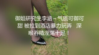 云上会所KTV之偷拍女厕所YSHS 34