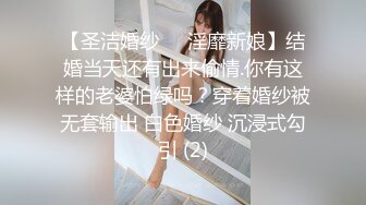 3p骚妻老婆