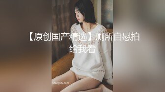 個人隱私泄密》露臉極品G奶反差婊不健康私拍流出 霸氣紋身紫薇打炮狂野淫蕩 稀缺資源勁爆 (1)