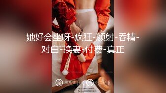  性感体操服 纯欲女友穿上白丝和体操服操她 白白嫩嫩香香的身体