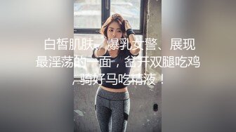 爱豆传媒IDG5482小区保安泄愤爆操黑丝少妇女业主