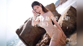 【新片速遞 】 商场女厕偷拍珠宝专柜的制服高跟少妇有点发黑的鲍鱼