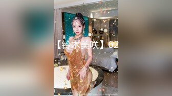 老婆被后入式