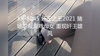 【极品性爱❤️丝袜骚妻】某论坛大神最新性爱自拍❤️骑操黑丝老婆后面反被骑 顶操冲刺粉穴的感觉好爽 高清720P原版无水印