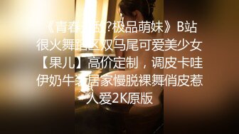  双马尾萝莉萌妹逼逼无毛第一视角啪啪，脱下内裤露逼特写交，插入进进出出呻吟诱人