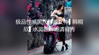 大叔约士多店老板娘温存旧情，闻闻逼没异味，果断开舔、爆操！