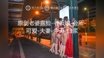 (中文字幕) [AVSA-145] アルゼンチンから転校して来たハーフチアガールに中出し！ Cheer Dancing＆Hot Sex Latin Style Erotics！！ EMILY