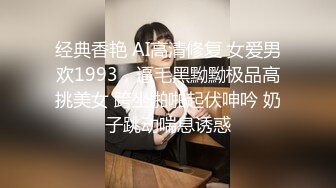 【Miu苏晓】23年7月8月热舞剪辑~火辣短裤~性感女仆【54V】 (27)