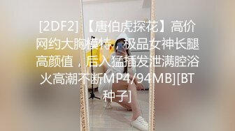 蜜桃影像PME231为了怀孕忍不住勾引公公