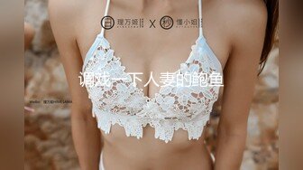 麻豆精品99精品无码视频