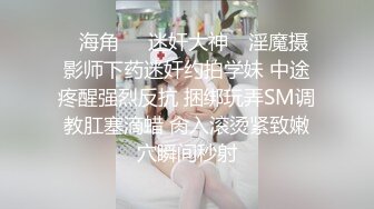 【极品泄密】重庆赵红艳图影泄密 极品女神性爱视频流出