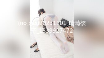 EDmosaic09-0419歲女大生烏咪被兩隻大屌打臉