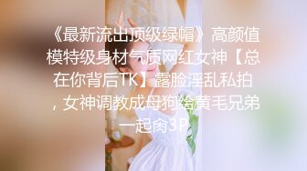 麻豆传媒-强制中出兄弟女友-顾桃桃