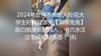 实测男生在里面出来了女生会怎么处理？