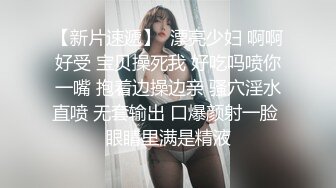 女神 绮里嘉 娇柔曼妙姿态明艳动人 婀娜动人身段极致妩媚