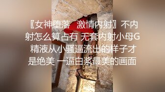 推油少年 遇到良家小骚货，几番操作受不了主动求操