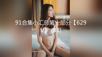 女性私密大保健养生馆老中医跑路中（骚保健）搞了老板娘被老公发现 近期不敢开播了