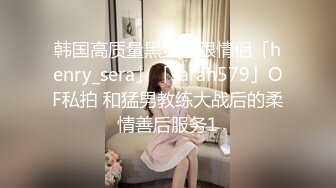 【新片速遞】台湾情侣泄密❤️喜欢吃铁板烧的短发美女和男友酒店啪啪啪 被干到潮喷 完美露脸