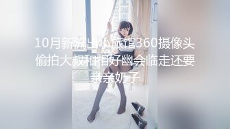 后入01女神  有验证