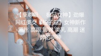 露脸才是王道！高颜气质网红女神【禧阿妹】私拍，表里不一极度反差，情趣紫薇3P肛交被炮友各种干 (1)