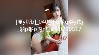  娇小大学美女雪儿和洋助教自拍流出鸡巴貌似有20CM长