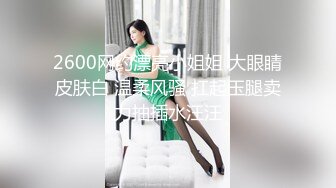 STP24621 抖阴女神林夕 情人节约心仪的男生一起玩牌 输了舔我