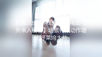 【新片速遞】  ✨【Stripchat】阴毛浓密性欲旺盛黑丝女主播「Juan520」嘴里叼着内裤自慰真风骚高潮喷水咬嘴唇【自压水印】