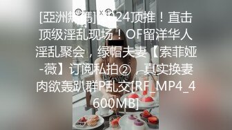 乳交过后浓浓的精液是真正的最佳作品的化妆品