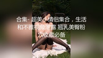 在家洗澡自拍