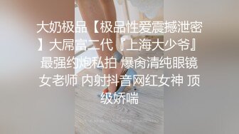 木瓜奶熟女阿姨 上位啪啪打桩 被这肥大且不臃肿 充满弹性的大屁屁撞击下 坚持不住两分钟射逼里了