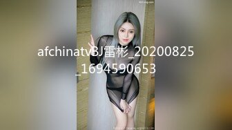 爆乳御姐【大蜜宝儿】微信福利流出。各种插屁眼、肉棒插穴，洗澡揉搓洗阴道，发骚淫语勾引，看着可真诱惑！