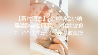 麻豆传媒 MTVQ23 只是炮友关系 EP1 首约就潮吹 当推主遇见浪女 宋雨川