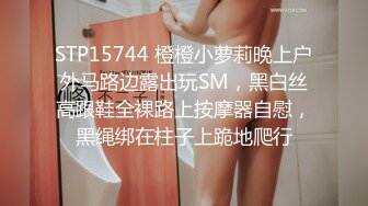 原创前女友被我操的受不了了