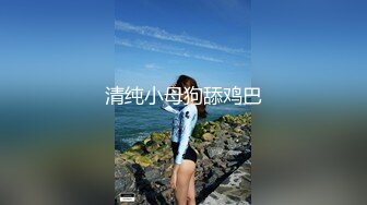 【新速片遞】【上古资源】零几到一几年良家换妻泄密5部 清纯美丽，玩得开，十分大胆，大胆肛交！第59弹！