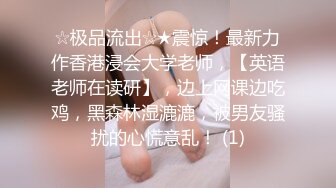 星空传媒最新出品XK8113极度诱惑拜金女的骗局-七七