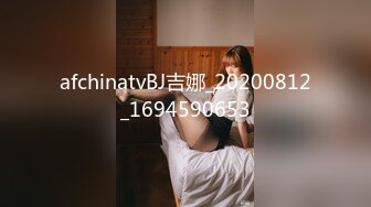 afchinatvBJ韩璐_20211027_1694590653