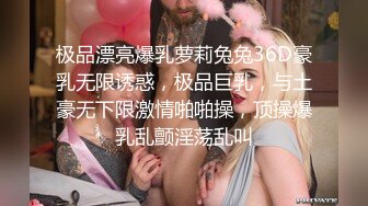 黑丝妹子与她最喜欢的震动棒的故事