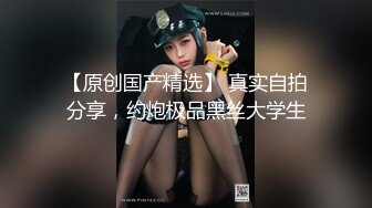 STP25295 颜值高身材好的御姐少妇全程露脸极大秀，奶子很挺屁股很翘，掰开骚穴给狼友看特写，自慰阴蒂，淫语互动狼友