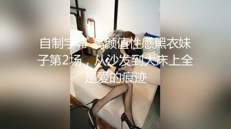 【男娘控狂喜】泰国极品身材TS「TeacherPraew」OF私拍，被八块腹肌的男狠操，欲求不满双双爆射出在蛋蛋上