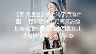 兄弟一起SM调教骚女友 啊 疼 爽不爽 好爽 操逼插嘴 滴蜡 第一视角露脸