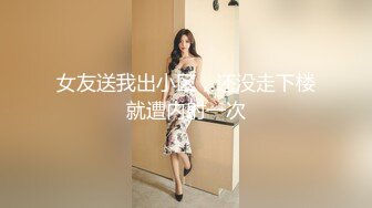 萤石云 中年大叔和美女下属情趣酒店开房啪啪！这大奶子干起来可真带劲