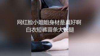 打飞机推荐！这奶子绝了~【小谜鹿】极品美乳~害我狂撸！不需要脸，靠奶子就让粉丝们疯狂了 (6)